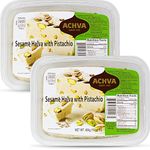 Achva Halva Pistachio - Authentic and Delicious Halvah Halwa - Natural Source of Protein - Vegan & Kosher Healthy Snacks - Halvas 2-Pack (450g per Tub)