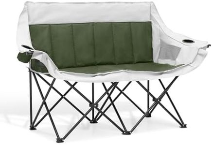 MoNiBloom Collapsible Double Camping Loveseat Chair Outdoor Beach Lawn Picnic Hiking Travel Portable Foldable Collapsible 2-Person Love Seat Camp Chair for Adults (Dark Green and Light Gray)