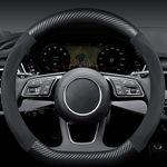 Seafrrzios New Carbon Fiber ABS Texture Steering Wheel Grip Cover for Cars, Safe and Non Slip Car Interior Accessory 15-inch Universal Auto Car Steering Wheel Cover Compatible with Volkswagen Skoda