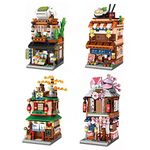 Japanese Street View Shop Building Blocks House Toy, 4 Models Mini DIY Building Blocks Model MOC Construction Toy