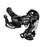 ALBERTU Tourney RD-TY500 6/7 Speed Rear Derailleur Direct Mount(Not Hanger Mount) for MTB, Road Bike,Folding Bicycle