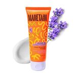 MANETAIN Leave-in Conditioner for Curly Hair 100ml | Lightweight, Moisturizing & Curl-Enhancing | Frizz Control with Slippery Elm, Seaweed & Marshmallow Root Extracts | Hydrated, Defined, & Shiny Curls |