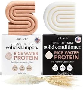 Kitsch Rice Bar Shampoo & Conditioner Set - Solid Shampoo & Conditioner Bar Set for Strengthening Hair - Rice Water Shampoo Bar & Conditioner Soap - Paraben-Free, Made in USA, 2pcs