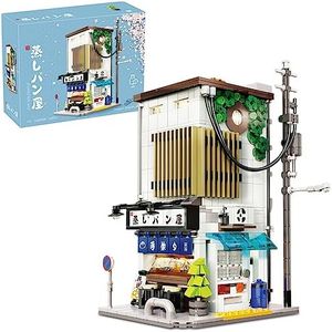 Build C66006W Japanese Steamed bun House MOC Building Kit, CADA Master 1108 Pieces Street View Bricks with Lighting Sets, Building Toys for Adults and Teens, Compatible with Lego House