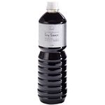 Emma Basic Gluten Free Reduced Salt Soy Sauce 1 Litre | Umami |Reduced Salt |No Additives|