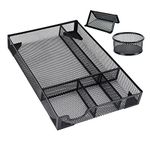 Aileese Desk Drawer Organizer Tray- Metal Mesh 5 Compartments Large Space,Multi-use Storage Box Set for Office,Bathroom,Kitchen Flatware,Makeup