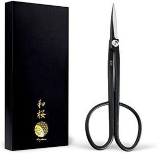 Wazakura Yasugi Steel Series Twig Bonsai Scissors Made in Japan 8-1/4inch (210 mm), Japanese Garden Snip Tools, Flower and Herb Trimming Shears - Yasugi Steel Twig Scissors