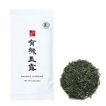 Ocha & Co. Organic Gyokuro Green Tea – Shade Grown Japanese Loose Leaf Tea – Smooth Umami-Rich Aromatic Organic Green Tea from Japan, 100g/3.5oz