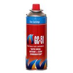 GC-51 Portable Butane Gas Cans/Canisters/Cartridge, (220 ML/Can), for Fogging Machine (Pack of 25 Nos)