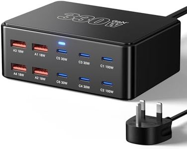 330W 10-Port USB Charging Station, GaN III USB Charging Hub, PD 100W 65W 45W 30W 20W Laptop & Phone Fast Charger Plug, Compatible with MacBook Pro/Air, Dell XPS, iPhone 17/16/15/Pro, iPads, Steam Deck