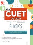 NTA CUET (UG) Physics| 10 Sample Papers (Solved) | 5 Mock Test Papers | CUET Section II | Including Solved Previous Year Question Papers (2022, 2023) | For Entrance Exam Preparation Book 2024