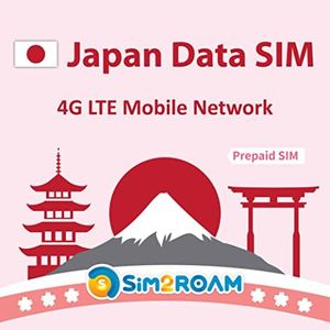 Japan SIM 