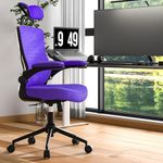 𝑯𝑶𝑴𝑬 𝑶𝑭𝑭𝑰𝑪𝑬 𝑪𝑯𝑨𝑰𝑹, Ergonomic Mesh Desk Chair, High Back Computer Chair- Adjustable Headrest with Flip-Up Arms, Lumbar Support, Swivel Executive Task Chair