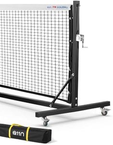 A11N SPORTS Pro Portable Pickleball Net for Outdoor Courts, Wheels & Hand Winch, Regulation Size, Black