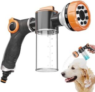 Dog Shower Attachment,Upgrade 8-in-1 Mode Dog Washing Hose Attachment with 3.5oz 100cc Soap Dispenser, Replacement Hose Adapter for Pet Washing Irrigated Lawn Patio Car Cleaning