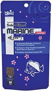 Hikari 042220 Carnivore Medium Sinking Pellets Marine Fish Food, One Size