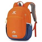 SKYSPER Preschool Kids Backpack 10L