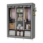 Portable Storage Closets