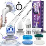 Electric Cleaning Brush, Electric Spin Scrubber with Seven Replaceable Brush Heads and 2 Adjustable Speeds, Cordless Rotary Scrubber is Suitable for Cleaning Guest Room Bathroom Kitchen Tile