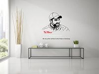 PEACOCKRIDE Vinyl Rohit Sharma The Hitman Wall Sticker, Black