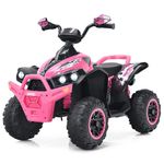 INFANS Kids Ride on ATV, 12V 4 Wheeler Quad Toy Vehicle with Music, Horn, High Low Speeds, LED Lights, Electric Ride On Toy, Battery Powered Wheels Car for Kids Over 3 Years Old (Coral)