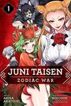 Juni Taisen: Zodiac War (manga), Vol. 1 (Volume 1)