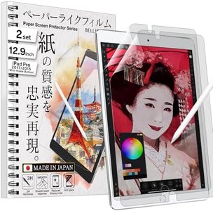 BELLEMOND - 2 PACK - The Original Made in Japan Paper Screen Protector for iPad Pro 12.9" 2nd / 1st Generation (2017/15 - w/ Home Button) - Matte Surface PET Film for Writing & Drawing