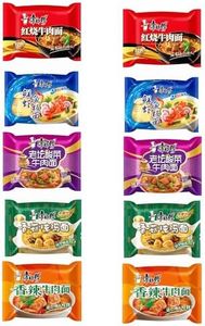 YIJIA Variedad de sabores Instant Noodle Tallarines - Ramen Fideos Instantáneos - Sabor paquetes mezclados A Pack 10