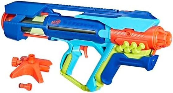 Nerf Super