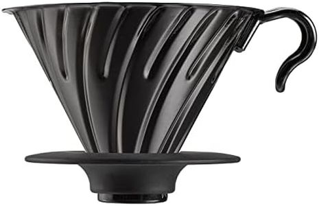 HARIO V60 