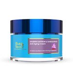 Blue Nectar Ayurvedic Anti Aging Cream For Women For Collagen Boost And Deep Moisturizer For Face Naturally Skin Firming Face Cream 14 Herbs 50G