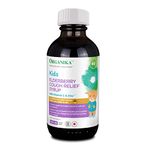 Organika Kids Elderberry Cough Relief Syrup 100 Ml Purple ,1