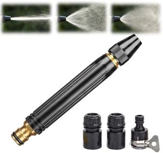 Home High Pressure Car Wash Water Gun, 2026 New Heavy High Pressure Washer Gun, Adjustable Booster High Pressure Washing Water Nozzle For Outdoor Cleaning, Watering Plants And Car Washing (Pacifier)