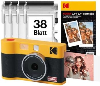 KODAK Mini