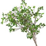 Ollain 43" Artificial Greenery Stem