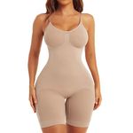 EUYZOU Shapewear Bodysuit for Women Tummy Control - Butt Lifting Body Shaper, Skin, X-Small-Small