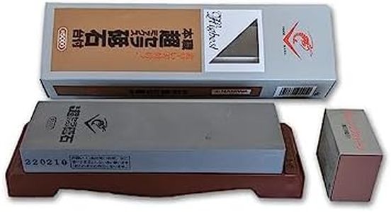 Naniwa 5000 Japanese Tool Sharpening Water Stone