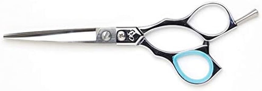 Yasaka Japanese Beauty Shears/Scissors M600 Shear - Removable Finger Rest and Classic, Offset Ergonomic Handles - 6.0 in. Total Length