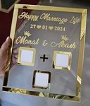 UKANI Couple Thumb Impression Gift (30 Cm X 25 Cm)| Wedding Thumb Print | Couple Gift| Finger Print Gift| Personalized Text | Golden Acrylic Design| Anniversary Gift