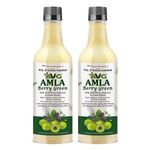 AVG Health Organics Amla Berry Green, Pulpy Amla Juice, Suitable for healthy Hair & Skin, Rich in Vitamin C, Immunity Booster, Fortifies Liver, Natural Detox, No Added Sugar, 500 ml Pack of 2