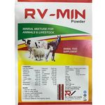 RV-MIN Mmc 10 Kg, Mineral Mixture for Cow, Buffalo,Sheep,Goat and Other Diary and Farm Animals, Powder, Milk, All Life Stages