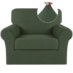 Turquoize 2 Piece Chair Covers Chair Slipcovers for Living Room Armchair Sofa Covers Chair Couch Cover with Arms Washable Furniture Protector for Chairs Feature Thick Fabric (Chair, Bronze Green)