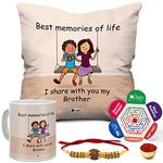 Indigifts Rakshabandhan Gifts for Brother Memories with Brother Quote Printed Cushion 12"x12" with Filler, Mug 330 ml, Rudraksha Rakhi for Brother, Roli & Greeting Card - Raksha Bandhan Gift, Rakhi Gift for Bhai