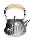 LS LUXURIOUS Cast Iron Teapot with Infuser 1000ml
