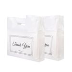 Belinlen 16x18 Inch 100Pcs Thank You Merchandise Bags Plastic Retail Shopping Bags for Stores, Boutique, Party, Gift, Clothes, and More Reusable Plastic Thank You Bags (White, 2.36mil Thickness)