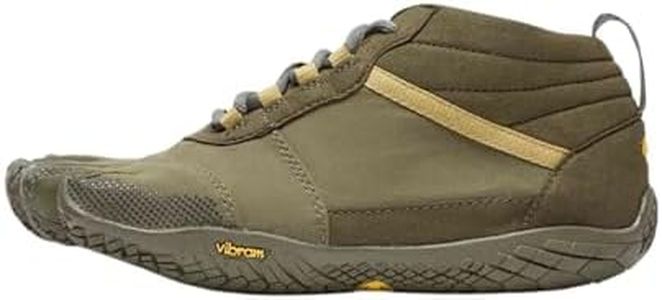 Vibram Men’s FiveFingers V-Trek Trail Hiking Shoes – Minimalist Outdoor Footwear with Wool Blend Upper, Megagrip Outsole, Lightweight, Durable for Trekking, Military, 44 EU / 10.5 - 11 US