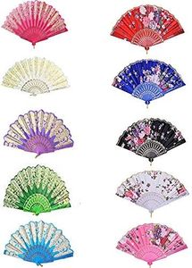 QISEQIRO 10 PCS Colorful Folding Hand Fan Handheld Fans Summer Vintage Dancing Party Hand Fans for Girls Women … (Style 1)