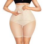 Gotoly Shapewear for Women Tummy Control Knickers Hi-Waist Trainer Butt Lifter Panties Shaping Underwear Shorts Body Shaper Thigh Slimmer Pants Beige