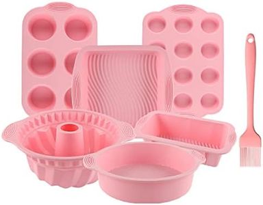 Acidea Nonstick Silicone Bakeware Set, 7pcs Baking Cake Pan, Economical BPA Free Heat Resistant Bakeware Suppliers Tools Kit with Silicone Brush for DIY Loaf Bread Cheesecake Pizza Cupcake Muffin