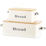 Hanobe Extra Large Metal Bread Box with Natural Bamboo Lid & Handles Set of 2 Vintage Bread Boxes for Kitchen Counter Food Bread Storage Container Countertop Keeper Bread Holder, Cream White